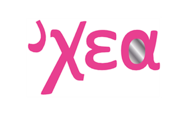 Recensione Fondotinta Focus XEA Beauty